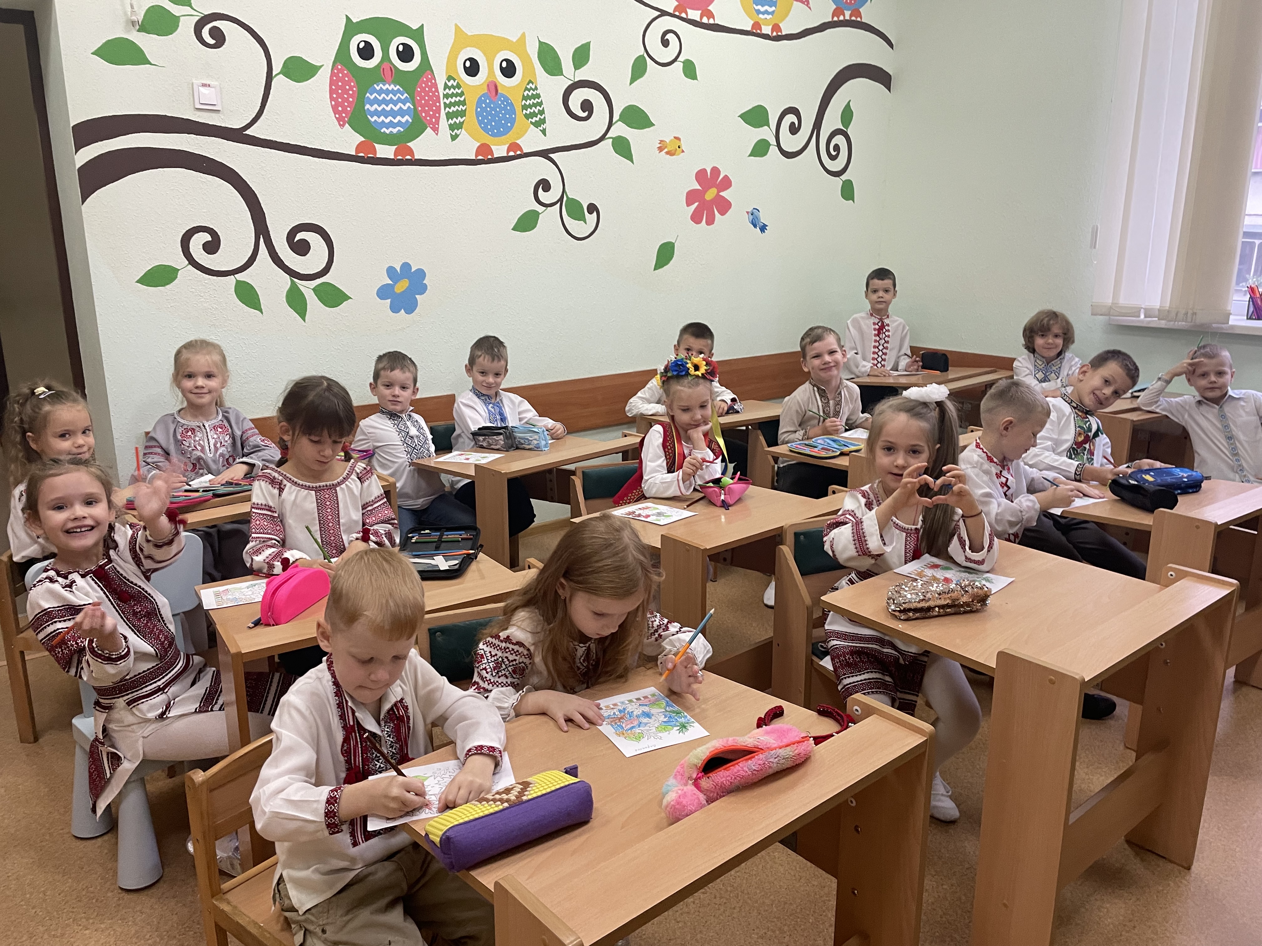 Школа розвиваючого навчання