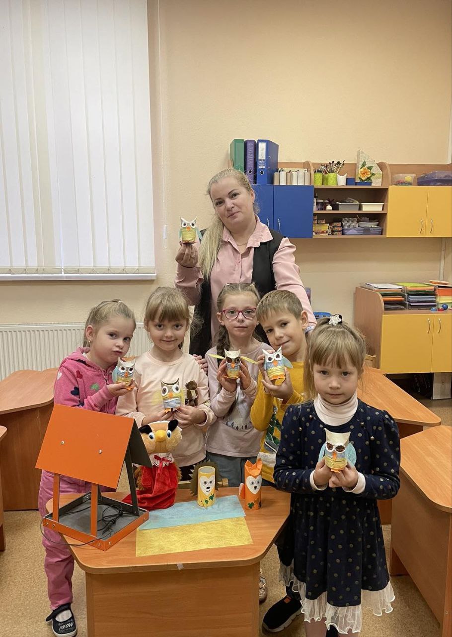 Дослідження