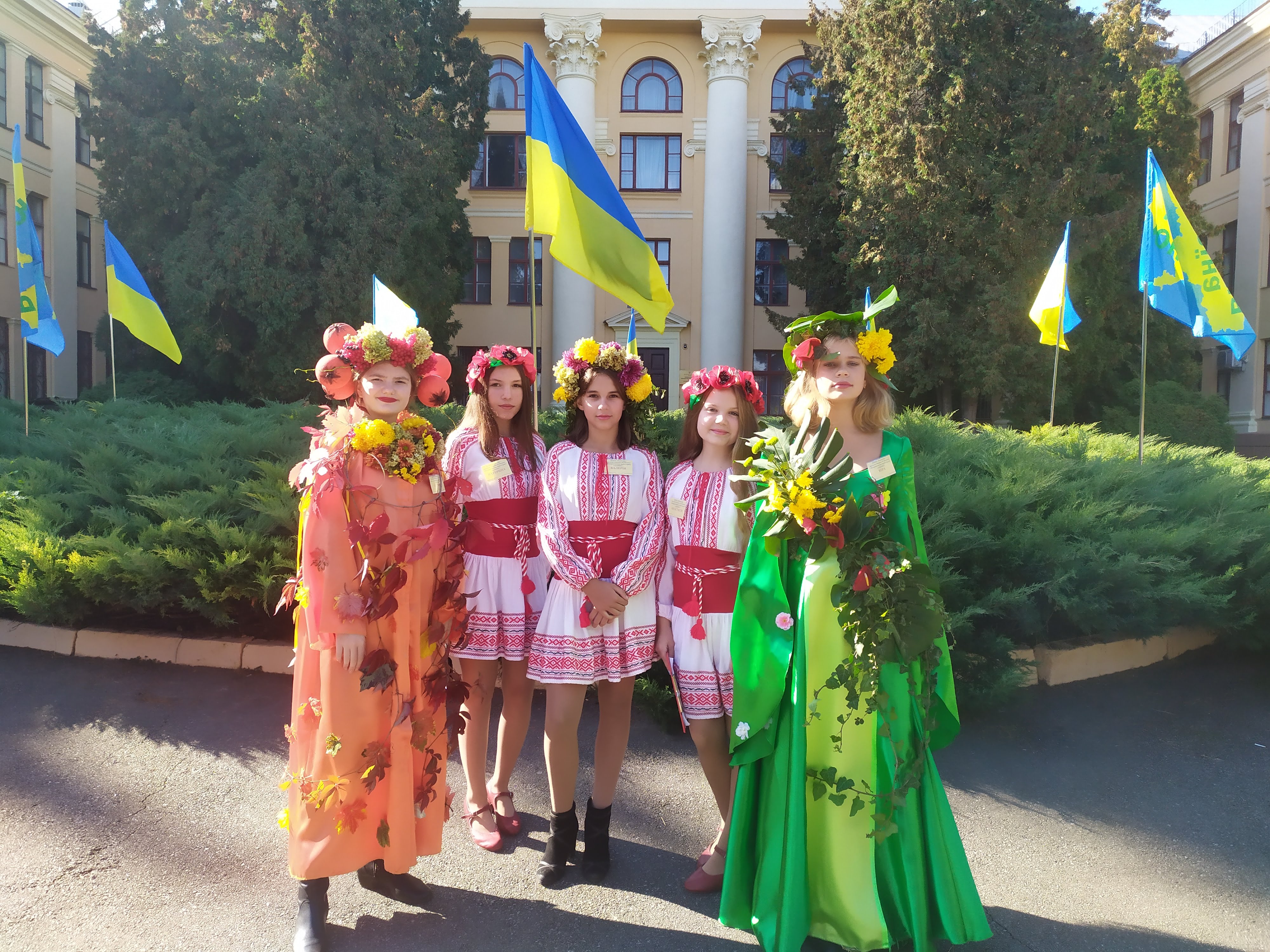 Майстер-клас