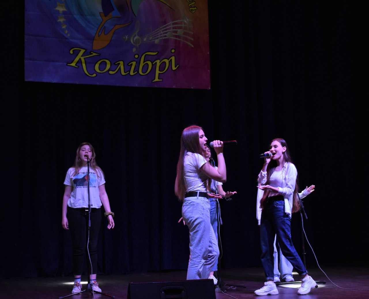 Ансамбль Колібрі