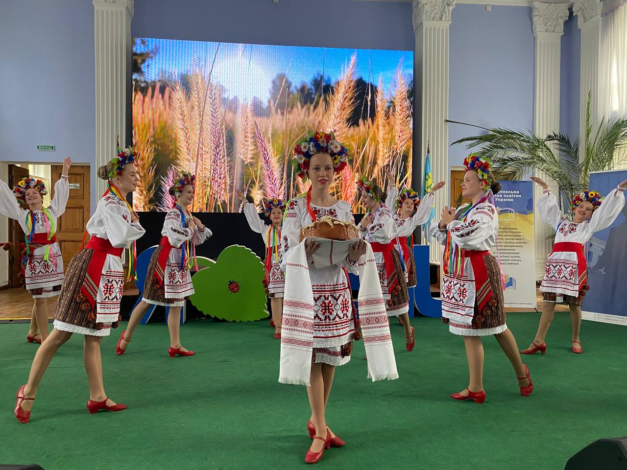 Виступ колективу